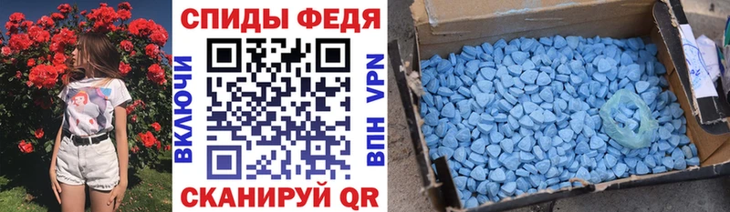 Amphetamine 97% Свободный