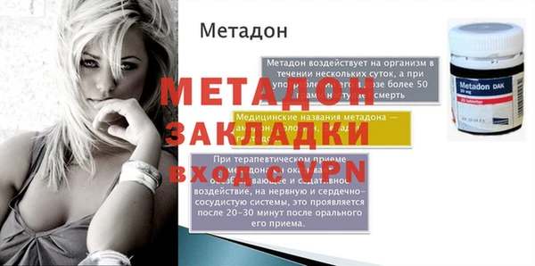 ПСИЛОЦИБИНОВЫЕ ГРИБЫ Аркадак