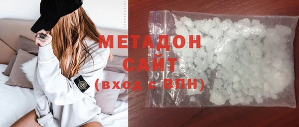 ПСИЛОЦИБИНОВЫЕ ГРИБЫ Аркадак