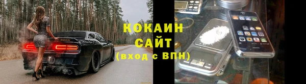марки nbome Армянск