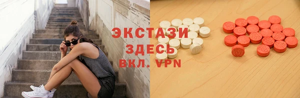 марки nbome Армянск