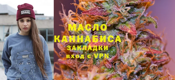 ПСИЛОЦИБИНОВЫЕ ГРИБЫ Аркадак