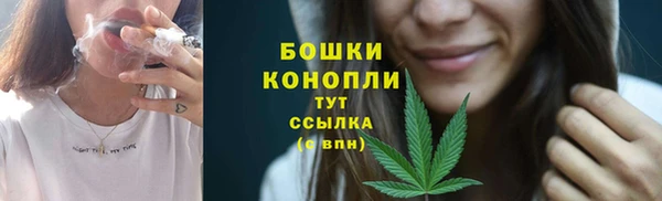 марки nbome Армянск