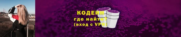 марки nbome Армянск