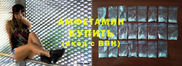 марки nbome Армянск
