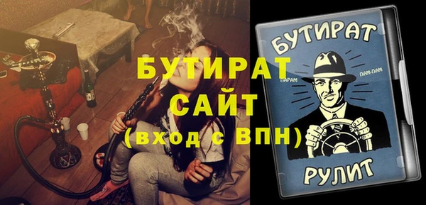 ПСИЛОЦИБИНОВЫЕ ГРИБЫ Аркадак