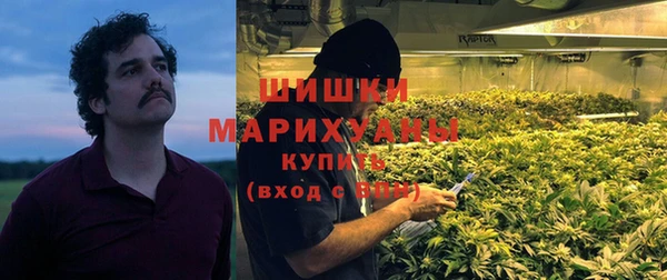 марки nbome Армянск