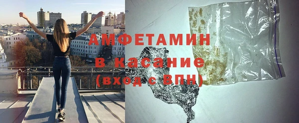 марки nbome Армянск