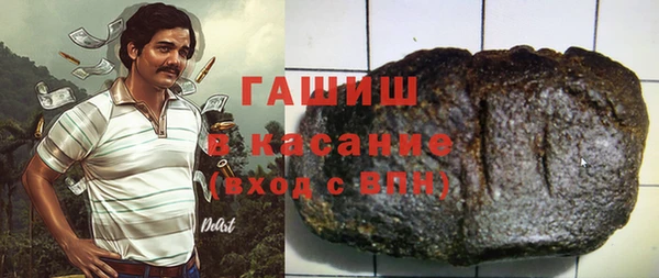 марки nbome Армянск