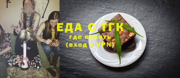 марки nbome Армянск