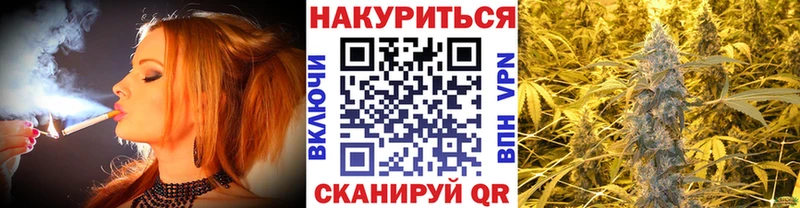 где продают наркотики  Свободный  Марихуана MAZAR 